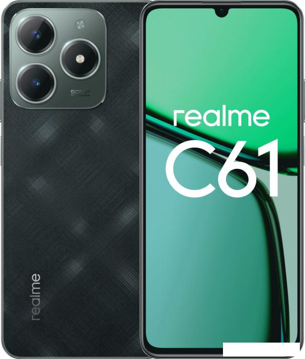 Смартфон Realme C61 8GB/128GB международная версия (темно-зеленый) - фото