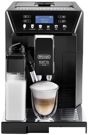 Эспрессо кофемашина DeLonghi Eletta Cappuccino Evo ECAM46.860.B - фото