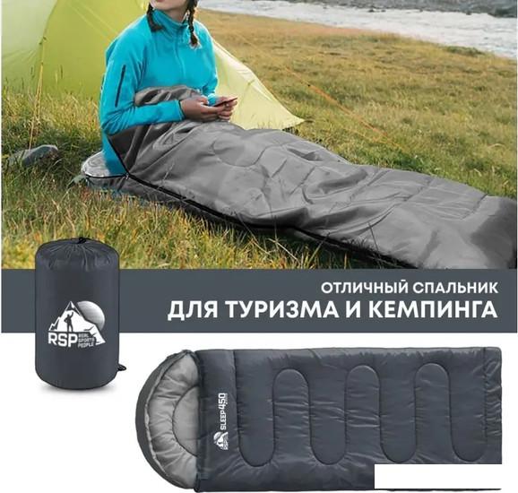 Спальный мешок RSP Outdoor Sleep 450 L RipStop 2024 (серый, 220x75см, молния слева) - фото