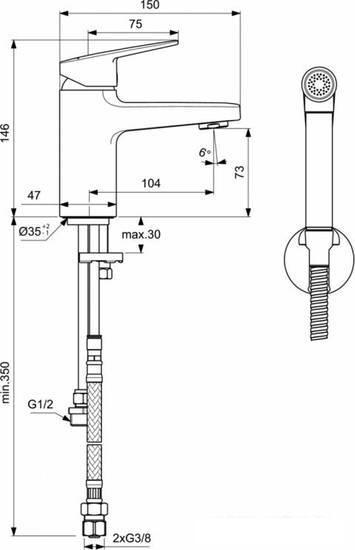 Смеситель с лейкой для биде Ideal Standard Ceraplan H75 BD231AA - фото