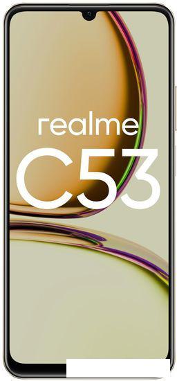 Смартфон Realme C53 RMX3760 8GB/256GB международная версия (чемпионское золото) - фото