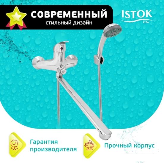 Смеситель Istok life Luxe 0402.785 - фото