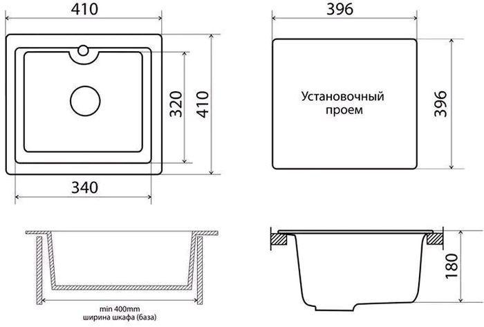 Кухонная мойка Vigro Vigronit VG201 (белый) - фото