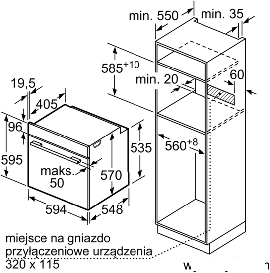 Духовой шкаф Bosch HBA534ES0 - фото