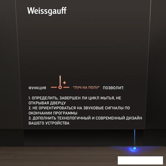 Встраиваемая посудомоечная машина Weissgauff BDW 4150 Touch DC Inverter Wi-Fi (модификация 2024 года) - фото