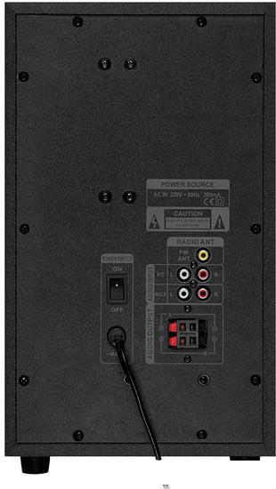 Акустика SVEN MS-2100 - фото