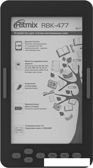 Электронная книга Ritmix RBK-477 - фото