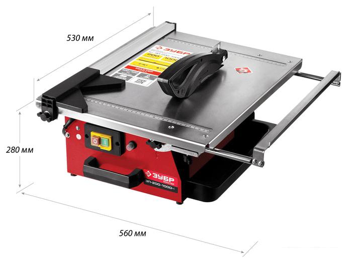 Электрический плиткорез Зубр ЭП-200-1000Н - фото