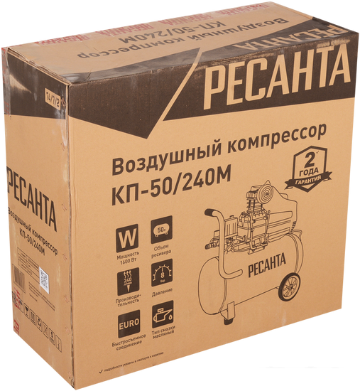 Компрессор Ресанта КП-50/240М 74/7/2 - фото