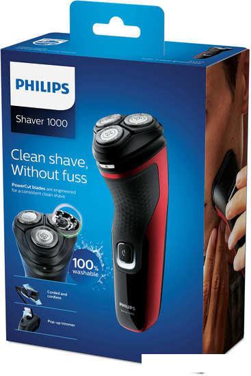 Электробритва Philips S1333/41 - фото