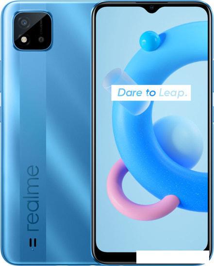 Смартфон Realme C11 2021 RMX3231 2GB/32GB (голубой) - фото