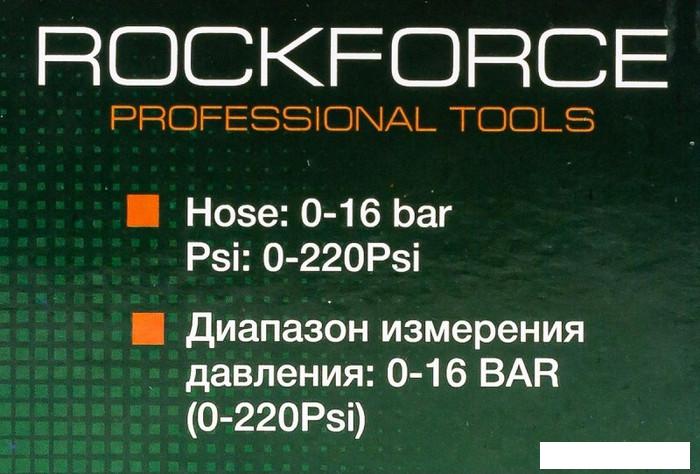 Пистолет для накачки шин RockForce RF-23702A - фото