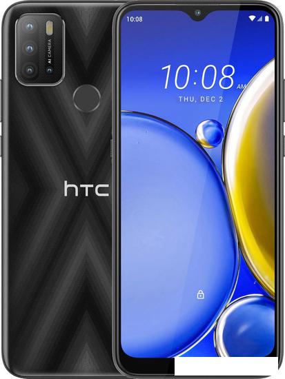 Смартфон HTC Wildfire E2 Plus 4GB/64GB (черный) - фото