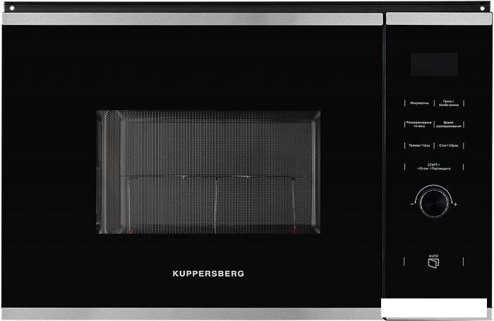 Микроволновая печь KUPPERSBERG HMW 650 BX - фото
