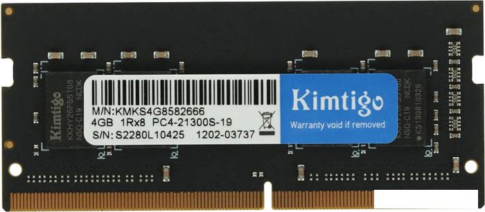 Оперативная память Kimtigo 4ГБ DDR4 SODIMM 2666 МГц KMKS4G8582666 - фото