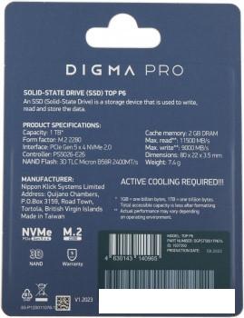 SSD Digma Pro Top P6 1TB DGPST5001TP6T4 - фото