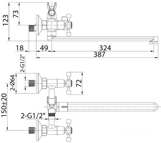 Смеситель Milardo Duplex DUPSBL2M10 - фото