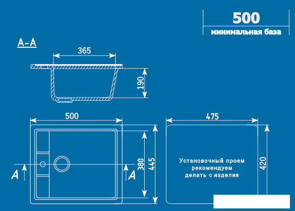 Кухонная мойка Ulgran U-406 (графитовый) - фото