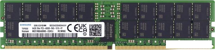 Оперативная память Samsung 64ГБ DDR5 4800 МГц M321R8GA0BB0-CQKZJ - фото