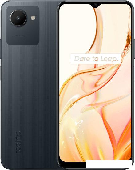 Смартфон Realme C30s 3GB/64GB (черный) - фото