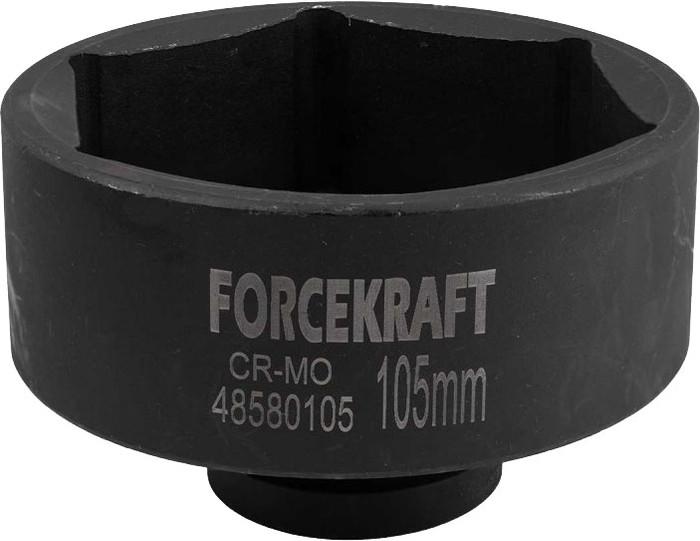 Головка слесарная ForceKraft FK-48580105 - фото