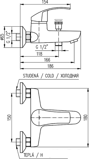 Смеситель Slezak RAV Kongo K054.5 - фото