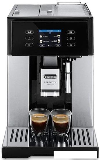 Эспрессо кофемашина DeLonghi Perfecta Deluxe ESAM460.80.MB - фото