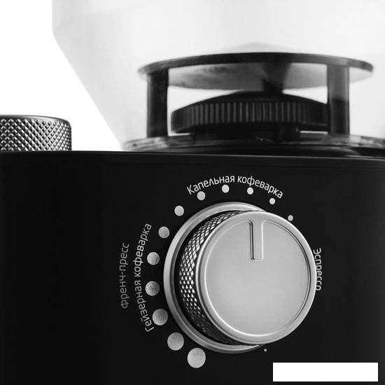 Электрическая кофемолка Kitfort KT-741 - фото