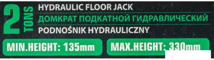 Подкатной домкрат RockForce RF-TR15005 - фото