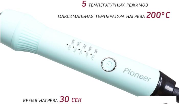 Круглая  плойка Pioneer HS-10124 - фото