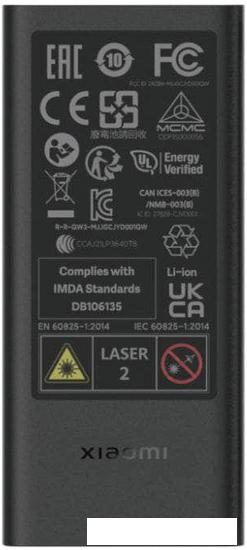 Лазерный дальномер Xiaomi Smart Laser Measure MJJGCJYD001QW - фото
