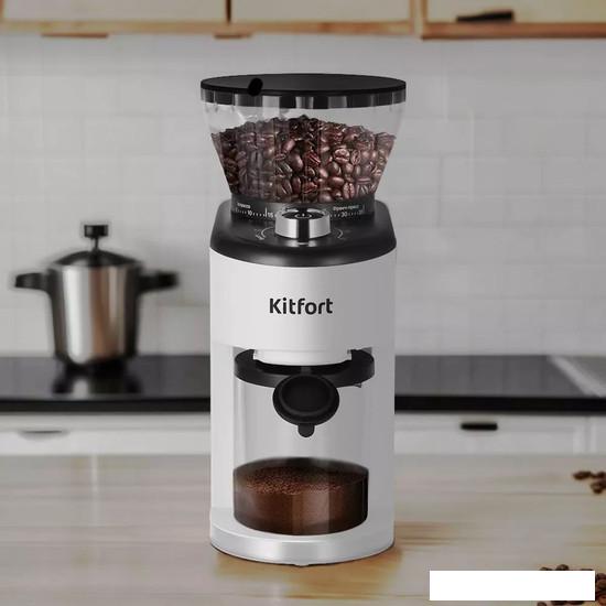 Электрическая кофемолка Kitfort KT-7205 - фото