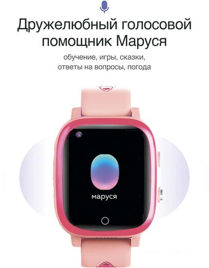 Детские умные часы Prolike PLSW03PN (розовый) - фото