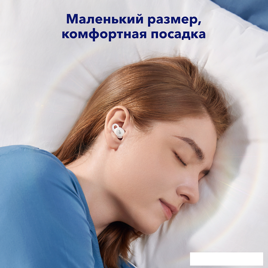 Наушники Anker SoundCore Sleep A10 - фото