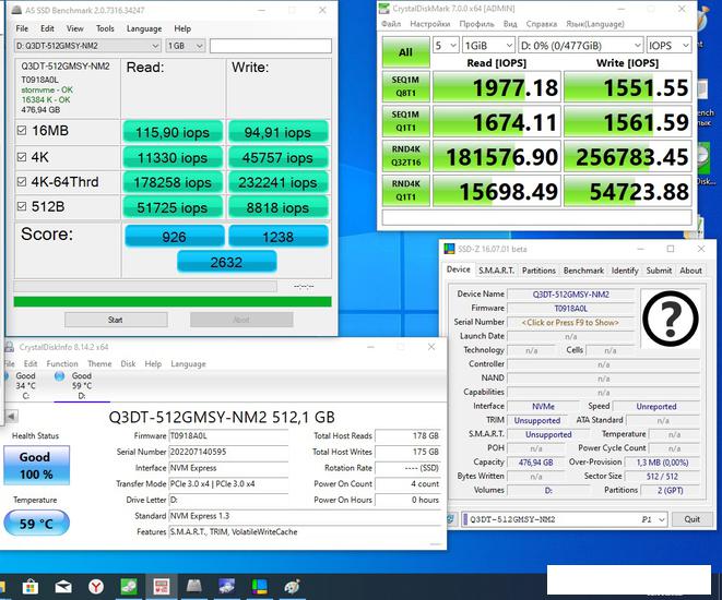 SSD QUMO Novation M2 NVMe 512GB Q3DT-512GMSY-NM2 - фото