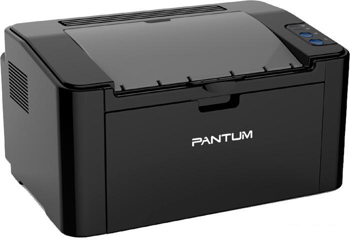 Принтер Pantum P2207 - фото