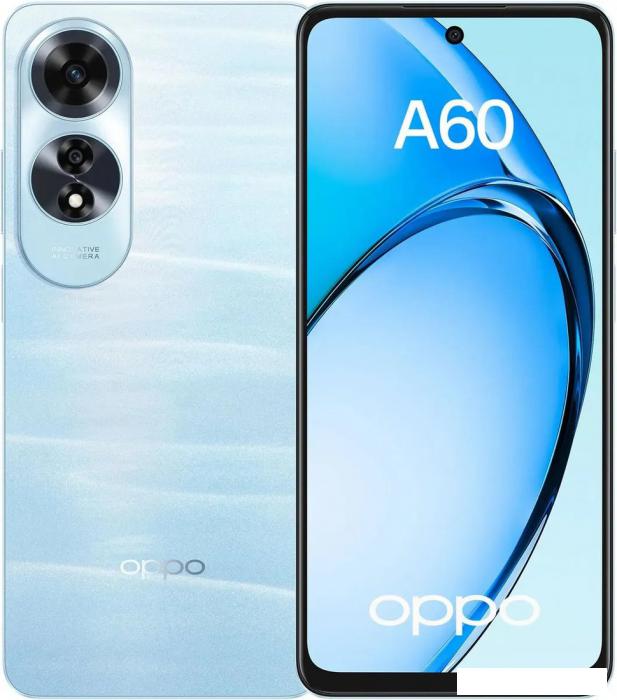 Смартфон Oppo A60 CPH2631 8GB/256GB международная версия (голубой) - фото