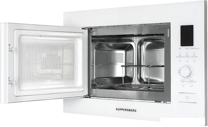 Микроволновая печь KUPPERSBERG HMW 650 W - фото