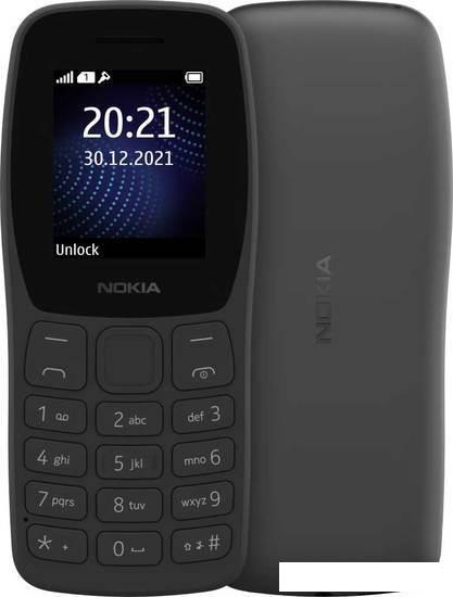 Кнопочный телефон Nokia 105 (2022) TA-1428 Dual SIM (черный) - фото