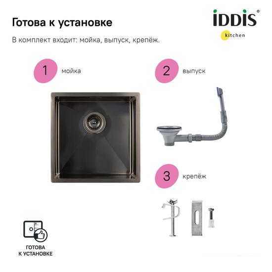 Кухонная мойка IDDIS Edifice EDI44G0i77 - фото