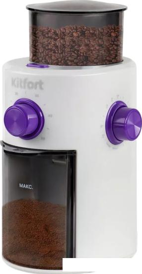 Электрическая кофемолка Kitfort KT-7102 - фото