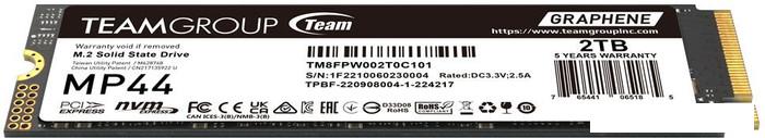 SSD Team MP44 2TB TM8FPW002T0C101 - фото