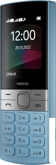 Кнопочный телефон Nokia 150 (2023) Dual SIM ТА-1582 (бирюзовый) - фото