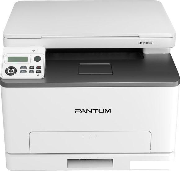 МФУ Pantum CM1100DN - фото