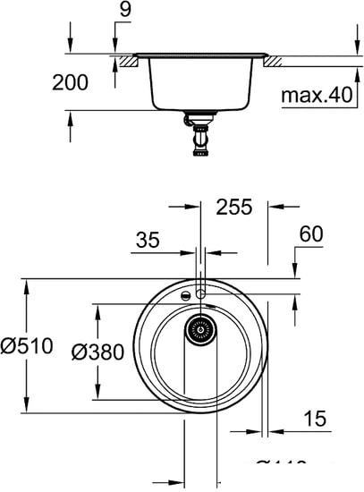 Кухонная мойка Grohe K200 50-C 51 1.0 31656AP0 (черный гранит) - фото