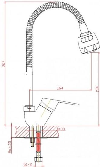 Смеситель Zollen Korbach KR77415022 - фото