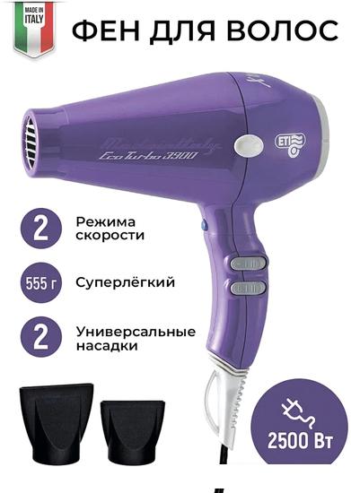 Фен ETI Eco Turbo 3900 Xtrapower (фиолетовый) - фото