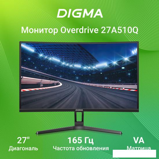 Игровой монитор Digma Overdrive 27A510Q - фото