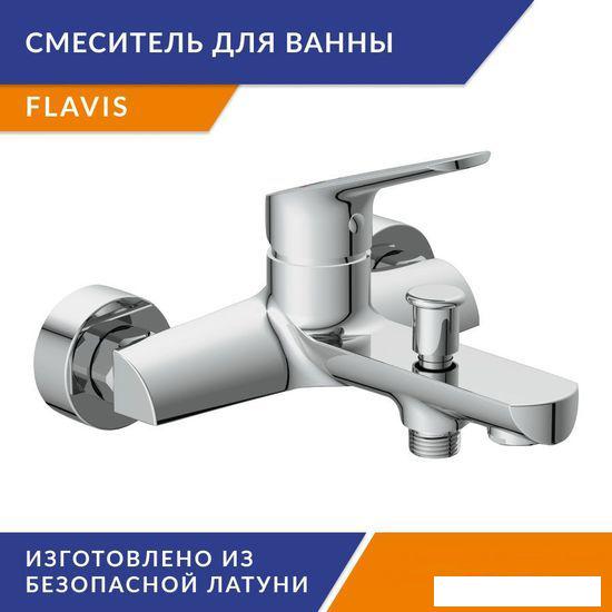 Смеситель Cersanit Flavis 64509 - фото