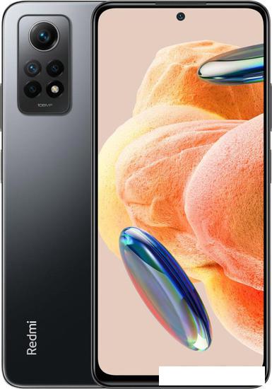 Смартфон Xiaomi Redmi Note 12 Pro 4G 8GB/256GB международная версия (графитовый серый) - фото